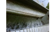 市政污水——义乌市水处理有限责任公司