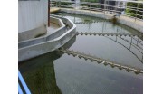 饮用水——上海浦东新区自来水有限公司